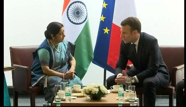 सुषमा स्वराज ने फ्रांस के राष्ट्रपति इमैनुएल मैक्रों से की मुलाकात 