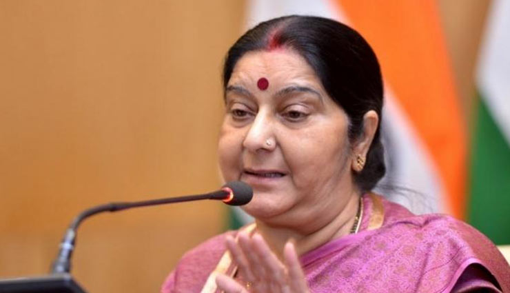 धर्म परिवर्तन करवा कर कराई गई 2 नाबालिग हिंदू लड़कियों की शादी, सुषमा स्वराज ने मांगी रिपोर्ट