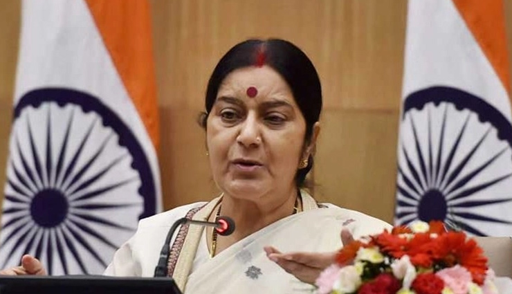 Narendra Modi government first to have six women cabinet ministers says Sushma Swaraj
