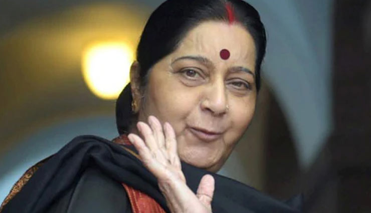 सुषमा स्वराज का निधन, सदमे में बॉलीवुड, जावेद अख्तर, शबाना आजमी और बोमन ईरानी सहित इन सितारों ने ऐसे दी श्रद्धांजलि