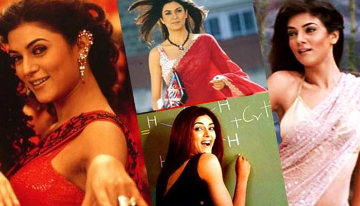 टीचर्स डे स्पेशल - इन बॉलीवुड स्टार्स ने सवारा टीचर्स के किरदारों को teachers day,bollywood,amitabh bachchan,aamir khan,Kareena Kapoor,boman irani,sushmita sen