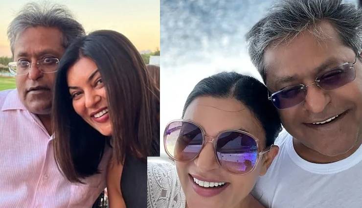 parineeti chopra,raghav chadha,mahakal temple,sushmita sen,parineeti raghav marriage,actress parineeti chopra,lalit modi,gold digger