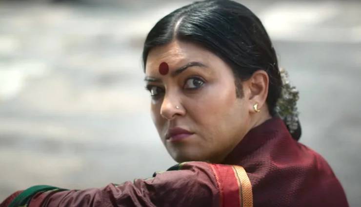 ‘ताली’ के टीजर में देखें ट्रांसजेंडर बनीं सुष्मिता सेन का धमाकेदार अंदाज, ‘ड्रीम गर्ल 2’ का प्रोमो है मजेदार 