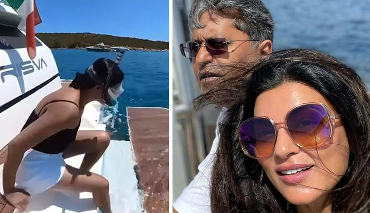 समंदर में सुष्मिता सेन ने लगाई डुबकी, वीडियो देख ललित मोदी ने किया ये कमेंट