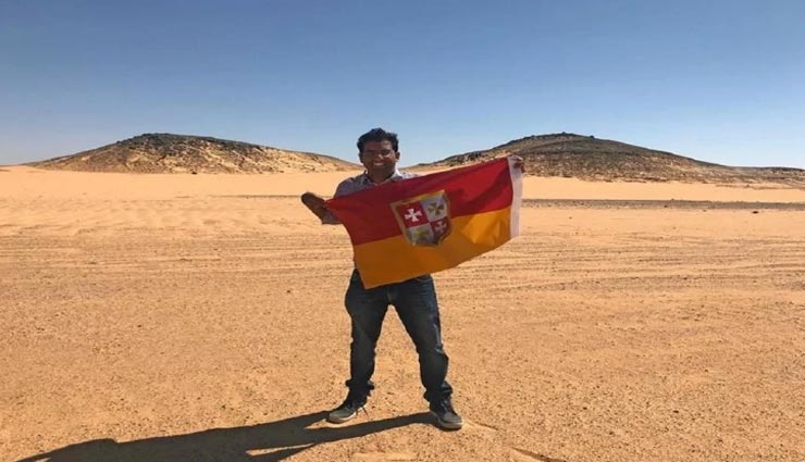 weird news,weird place,bir tawil,no mans land