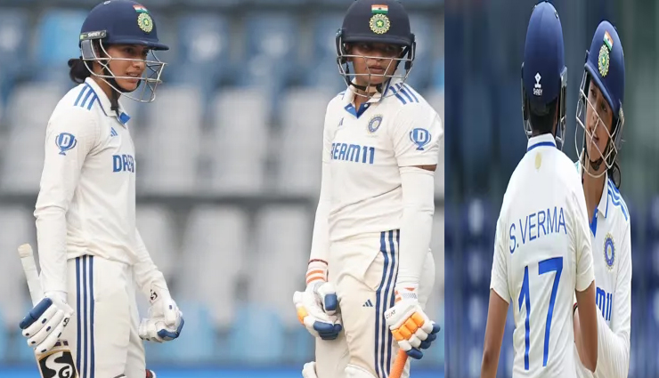 स्मृति मंधाना और शैफाली वर्मा ने महिला टेस्ट क्रिकेट में रचा इतिहास, बनी 250 से ज्यादा रन बनाने वाली ओपनिंग जोड़ी