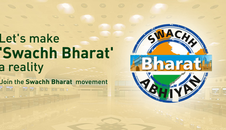 indians are united again for these 5 things,5 best schemes that untied indians,things indians fought for,amazing schemes launched for indians