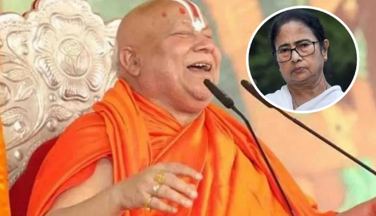 'मृत्यु कुंभ'  वाले बयान पर भड़के  जगतगुरु रामभद्राचार्य,  बोले  - ममता बनर्जी की बुद्धि निकृष्ट...