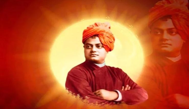 स्वामी विवेकानंद का शिकागो भाषण दर्शाता है भारत की मजबूत छवि, जानें इसके महत्वपूर्ण अंश
