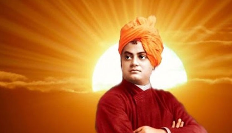 Swami Vivekananda Jayanti 2020- How is His Birthday Celebrated?