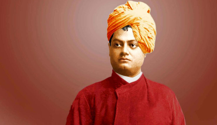 swami vivekananda jayanti 2020,swami vivekananda birthday celebration,the national youth day