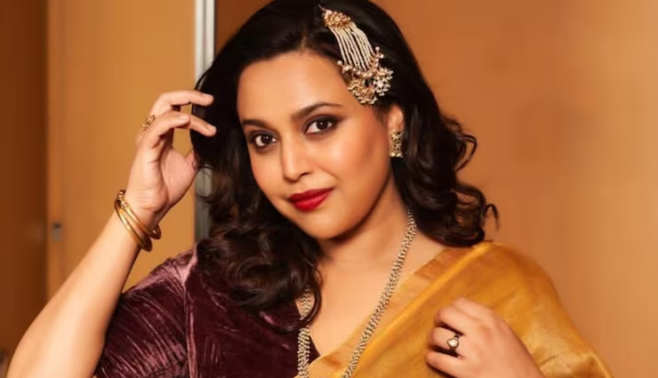X ने स्थायी रूप से सस्पेंड किया स्वरा भास्कर का अकाउंट, एक्ट्रेस ने इंस्टाग्राम पर बताई हकीकत और दिखाई नाराजगी