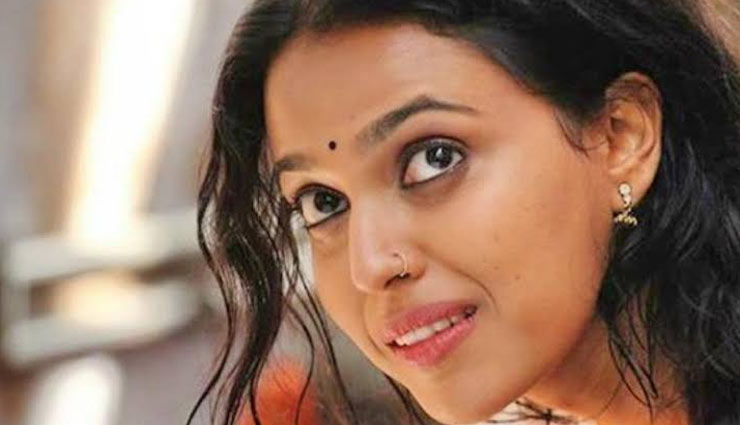 स्वरा भास्कर ने किया ट्रोलर्स पर हमला, कहा - ‘मां कहती थीं गाली देना बुरी बात...’