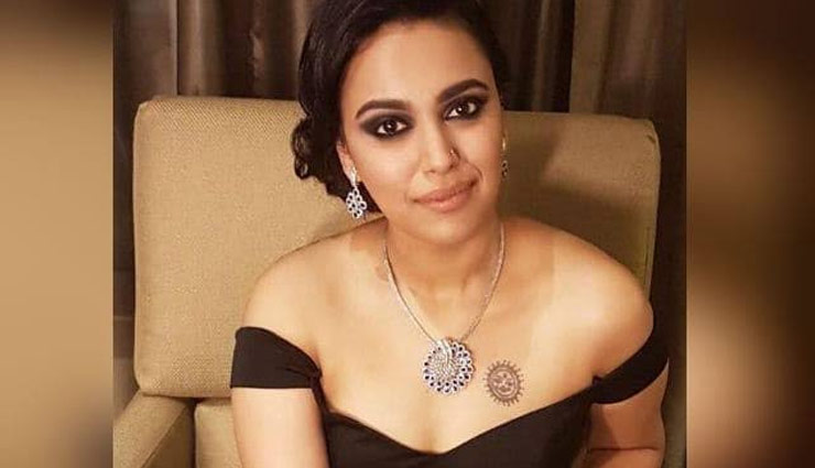 स्वरा भास्कर ने नागरिकता बिल पर दिया विवादित बयान, कहा - 'हैलो हिंदू पाकिस्तान' 