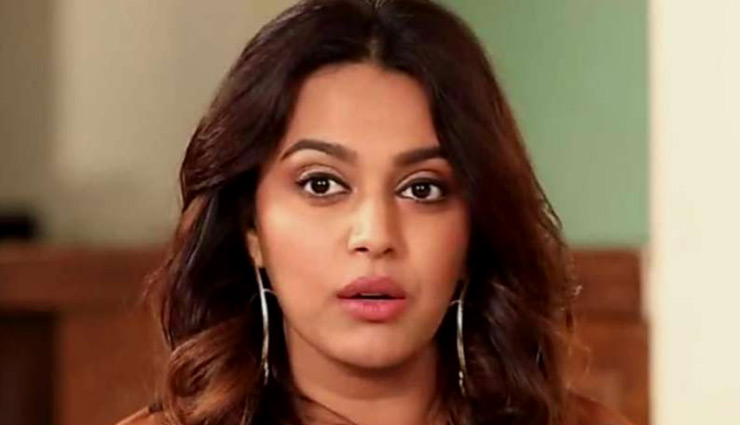 कोरोना वायरस : 21 दिन का लॉकडाउन सुनकर स्वरा भास्कर हुई परेशान, ट्विट कर कही ये बात