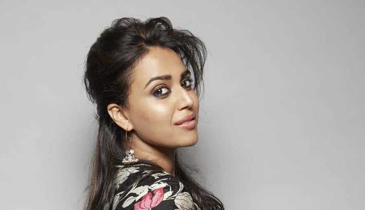 swara bhasker,sexual harassment,sexual harassment at workplace,entertainment news