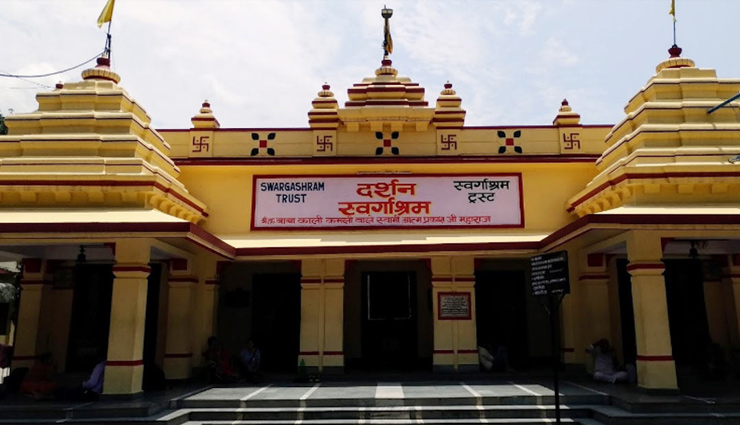 rishikesh,tourist places in rishikesh,tourist destinations in rishikesh,rishikesh travel,holidays,travel guide