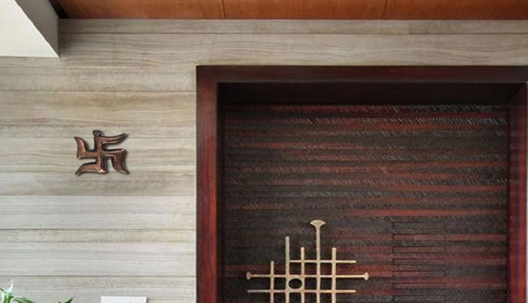 vastu tips,vastu tips in hindi,entrance door vastu tips,wrath of evil eye