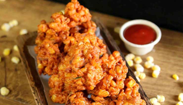 स्वीट कॉर्न पकौड़ा बढ़ाएगा वीकेंड का मजा, चाय के साथ लें इसका स्वाद #Recipe