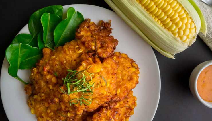 स्वीट कॉर्न पकौड़ा बढ़ाएगा वीकेंड का मजा, चाय के साथ लें इसका स्वाद #Recipe sweet corn pakoda recipe,recipe,recipe in hindi,special recipe