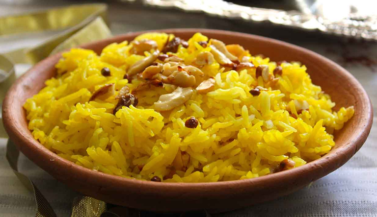 खीर नहीं इस बार बनाएं जर्दा चावल, बढ़ेगी त्यौहार की मिठास #Recipe 