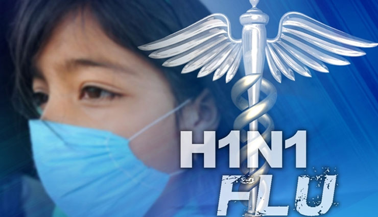 Health tips,home remedies,swine flu,swine flu rescue