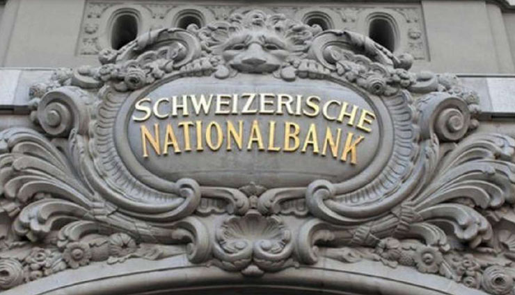 काले धन को लेकर मोदी सरकार की बड़ी जीत, स्विस बैंक ने जारी की पहली लिस्ट, बेनकाब होंगे कई बड़े नाम