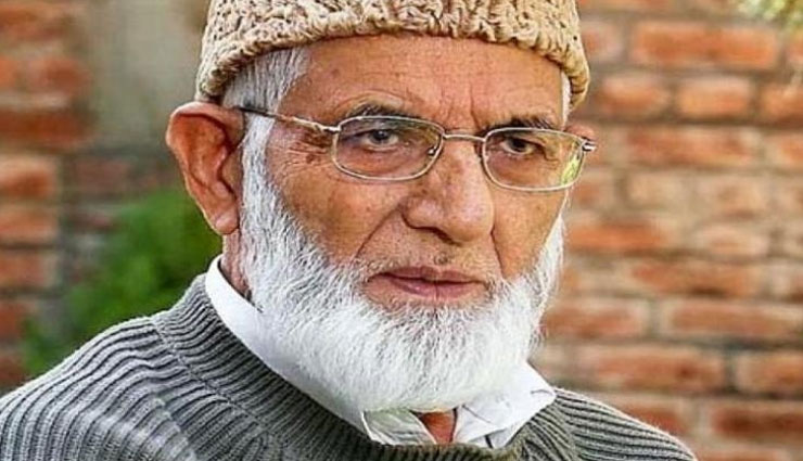 जम्मू-कश्मीर : बैन के बावजूद 8 दिनों से कैसे चल रहा था अलगाववादी नेता गिलानी का इंटरनेट, 2 BSNL अधिकारी घेरे में 