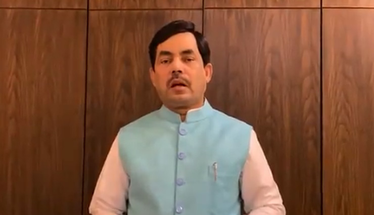  'सरेंडर मोदी' वाले राहुल गांधी के  बयान पर BJP का पलटवार, कहा -   सारी मर्यादा तोड़ रहे हैं 