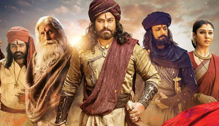syeraa narsimhaa reddy 3 day collection,syeraa narsimhaa reddy collection,syeraa narsimhaa reddy bumper opening,syeraa narsimhaa reddy huge opening,syeraa narsimhaa reddy competes with war,chiranjeevi,chiranjeevi film earning,chiranjeevi film huge earning,amitabh bachcha,Hrithik Roshan,tiger shroff,war movie,war box office,entertainment