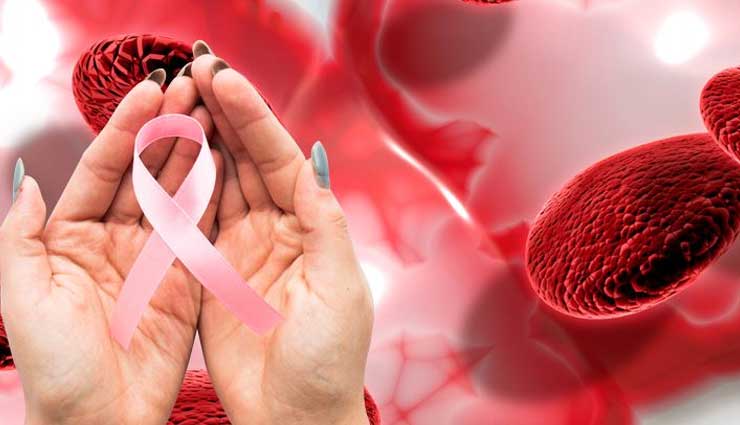 ब्लड कैंसर का संकेत देते है ये बदलाव, जानें और संभलकर रहें symptoms of blood cancer,blood cancer,beware of blood cancer,Health tips