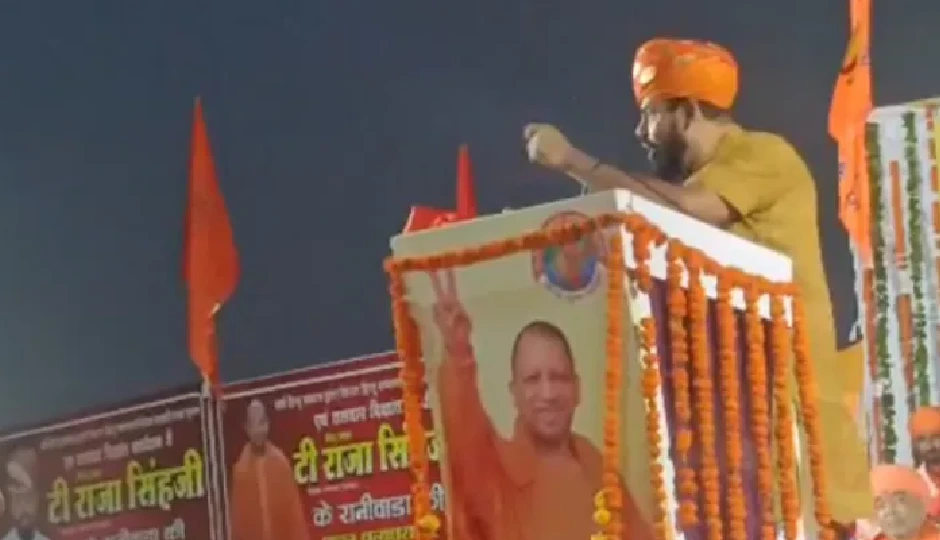 राजस्थान: रानीवाड़ा में 1100 युवाओं को दी ‘तलवार दीक्षा’, विधायक टी. राजा ने धर्म रक्षा और राष्ट्र सेवा का दिया संदेश