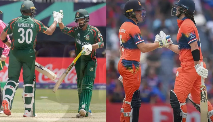 T20WC 2024: सुपर 8 की 7 टीमें तय, आखिरी स्थान के लिए इन दो टीमों में जारी है जबरदस्त मुकाबला