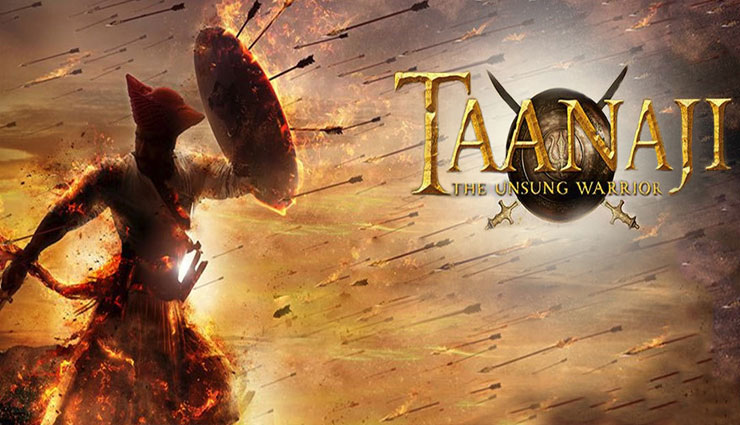 ajay devgn,saif ali khan,total dhamaal,taanaji the unsung warrior,bollywood,bollywood news hindi,bollywood gossips hindi