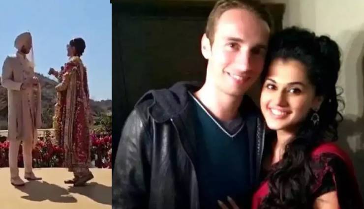2 News : तापसी की शादी का पहला वीडियो आया सामने, पत्नी की ‘क्रूरता’ के चलते इस मशहूर हस्ती का हुआ तलाक
