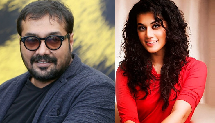 taapsee pannu,anurag kashyap,taapsee pannu to star in womaniya,bollywood,entertainment news