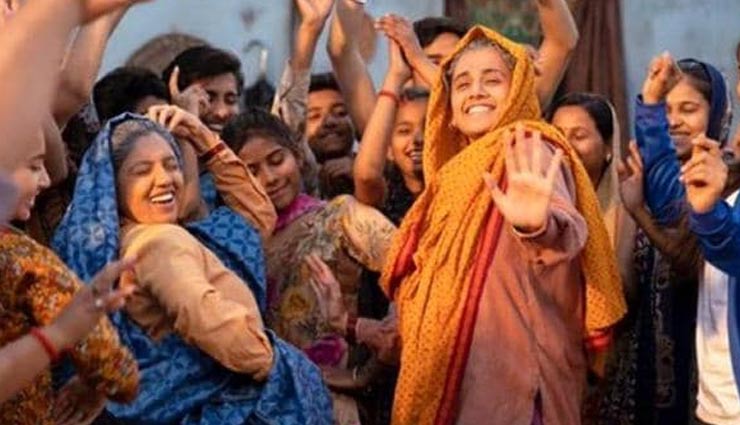 Taapsee Pannu Trained For 3 Months For This Big Thing