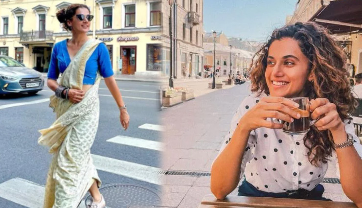रूस की सड़कों पर तापसी पन्नू ने दिखाया अपना 'स्वैग', साड़ी पर शूज पहन बटोर रहीं सुर्खियां