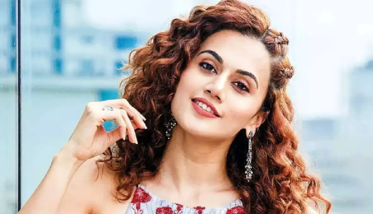 2 News : पैपराजी से परेशान हुईं तापसी, वीडियो वायरल, देखें-‘मिशन रानीगंज’, ‘थैंक्यू फॉर कमिंग’ और ‘दोनों’ की कमाई
