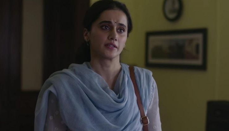 'थप्पड़' के प्रमोशन के दौरान तापसी पन्नू करने लगी ये काम, वीडियो हुआ वायरल