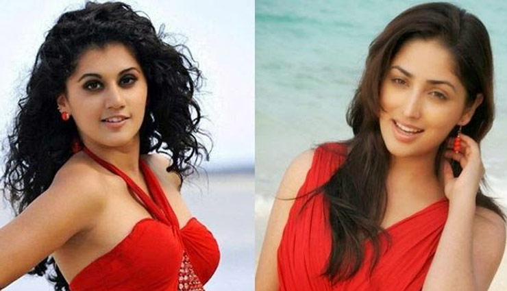 taapsee pannu,yami gautam,ayushmann khurrana,gulabo sitabo,amitabh bachchan,taapsee pannu new movie,yami gautam new movie,ayushmann khurrana new movie,amitabh bachchan news,entertainment,bollywood