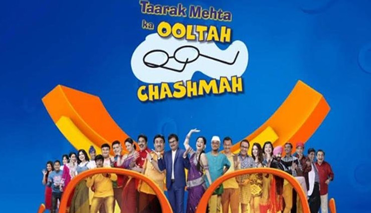 'तारक मेहता का उल्टा चश्मा' के सेट पर कोरोना ब्लास्ट, 4 लोग संक्रमित 