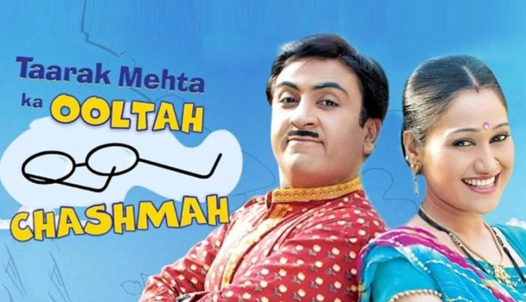 'Taarak Mehta...' में आएगा जबरदस्त ट्विस्ट, शो में जेठालाल की सास की होगी एंट्री!