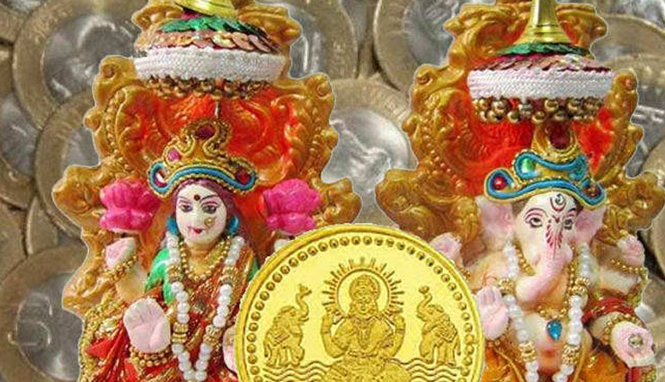 astrology tips,diwali special,diwali poojan,auspicious things,bring things in poojan