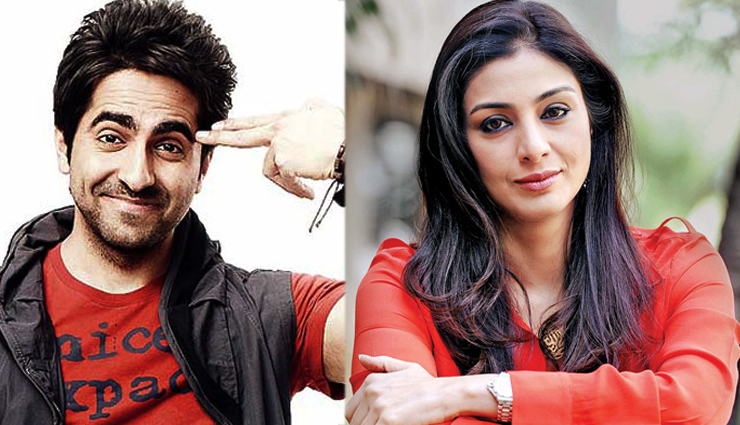 tabu romance with 13 year younger aayushman,aayushman khurana,tabu