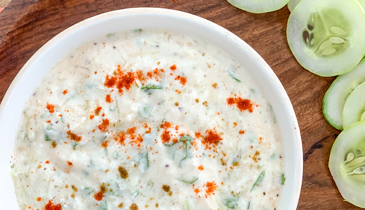 tadka dahi,dahi recipe,snacks recipe,main course recipe