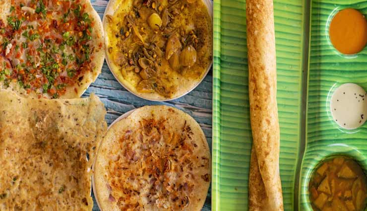 साउथ इंडियन 'तड़का डोसा' बनेगा आपकी पहली पसंद #Recipe