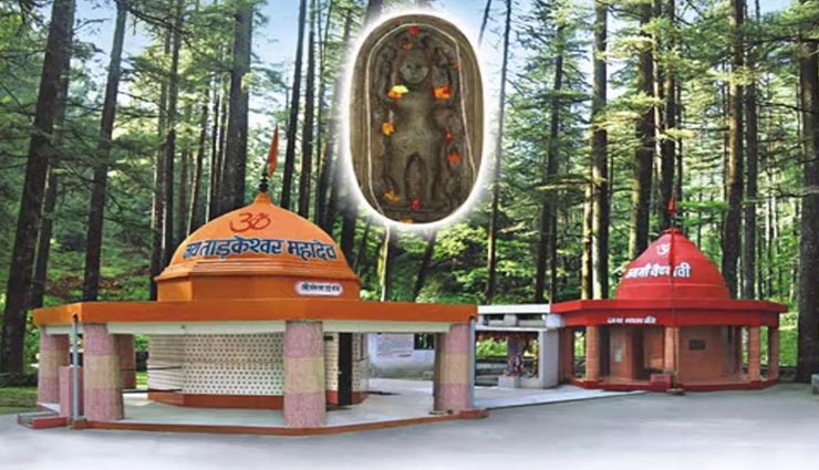 सावन के गुरुवार को करें ताडकेश्वर महादेव का यह उपाय, दूर होगा जीवन से दुर्भाग्य