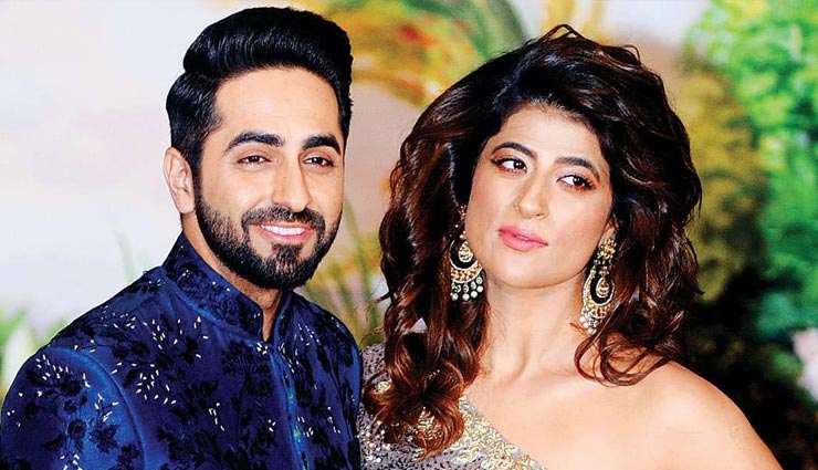 एक वक्त ऐसा भी आया जब मैं आयुष्मान खुराना से सम्बन्ध तोड़ लेना चाहती थी: ताहिरा कश्यप