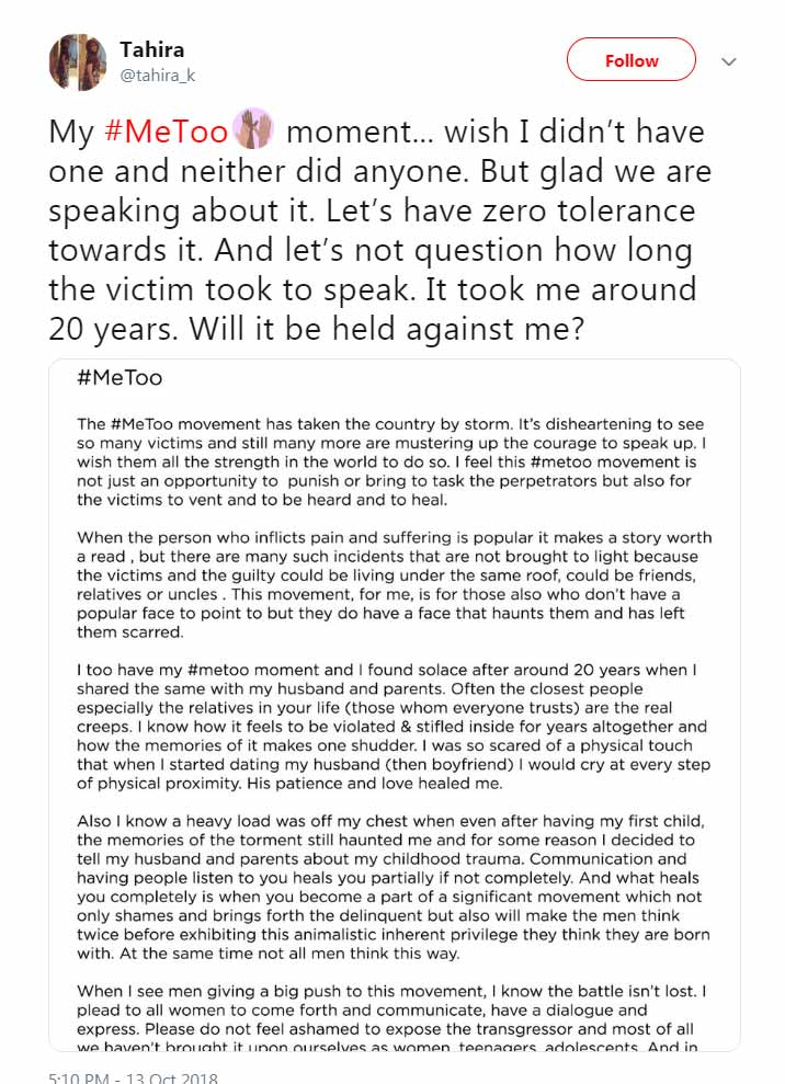 #Metoo पर आयुष्मान खुराना की पत्नी का नया खुलासा, कहा - रिश्तेदार होते हैं असली वहशी bollywood,ayushmann khurrana,tahira kashyap,metoo,metoo campaign,metoo movement